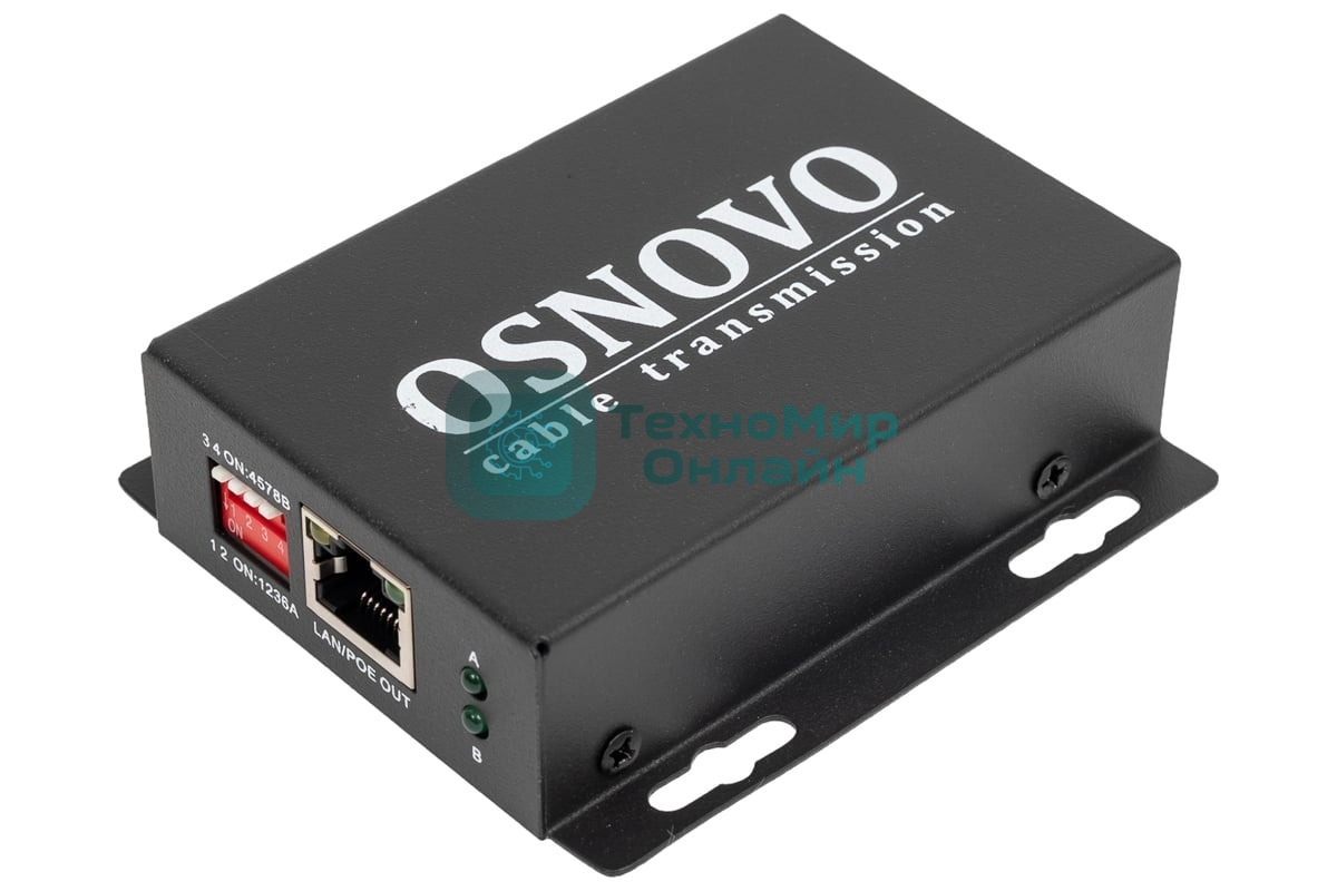 PoE удлинитель Osnovo E-PoE/1A 10M/100M Fast Ethernet на 400м (до 30W)