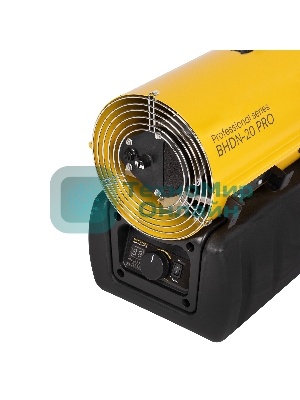 Пушка дизельная непрямого нагрева Ballu BHDN-20 PRO