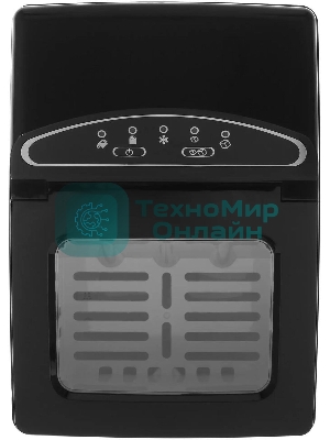 Ледогенератор Kitfort KT-1807 105Вт серебристый/черный