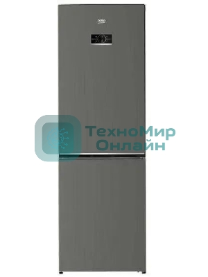 Холодильник Beko B3RCNK362HG серый двухкамерный 220/100л морозилка снизу, No Frost