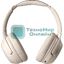 Беспроводные/проводные наушники Defender FreeMotion B475 ANC бежевый, накладные, Bluetooth + проводной, активное шумоподавление, складная конструкция, до 15 ч