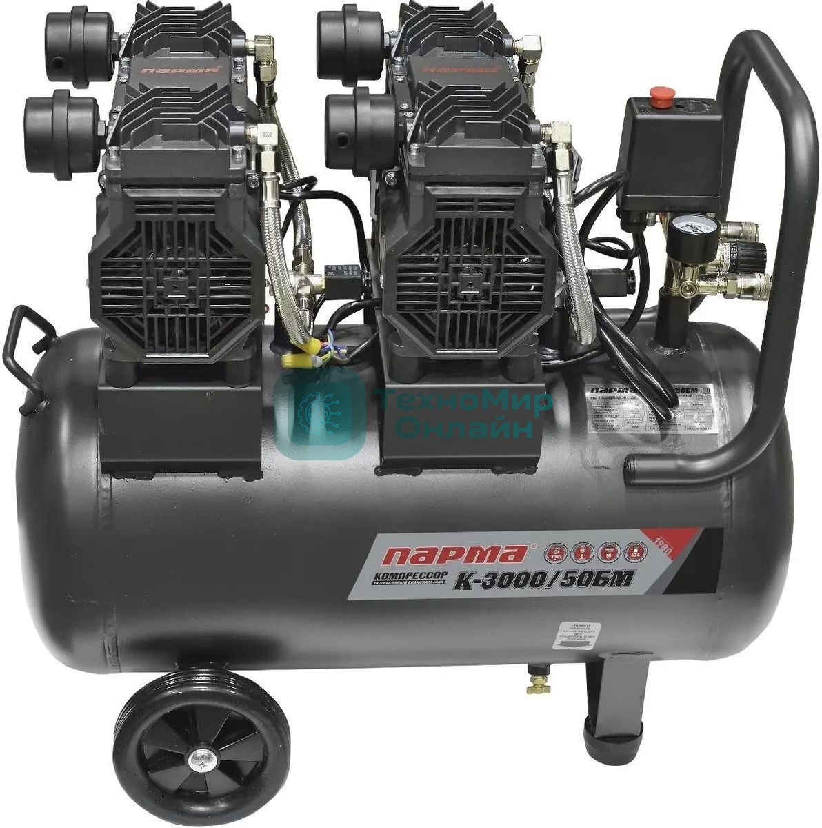 Компрессор поршневой Парма БМ K-3000/50БМ масляный 474л/мин 50л 3000Вт серый/черный