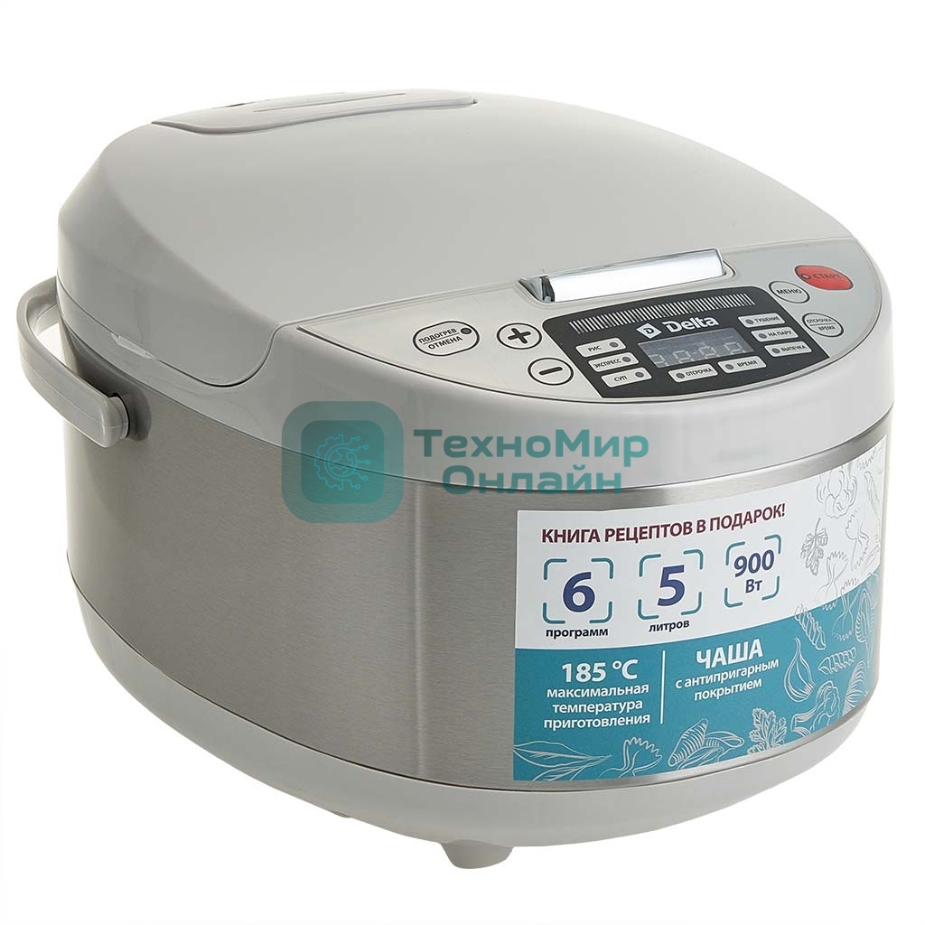 Мультиварка DELTA DL-6529 белый, 900 Вт, 5л, 6 ПРОГРАММ (4)