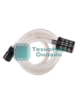 Мойка портативная Ballu для кондиционера Aquasplit HP