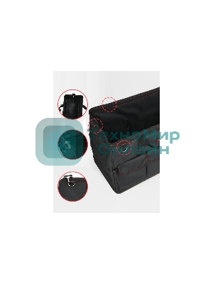 Сумка для инструментов Deli DL430906 Black Edition