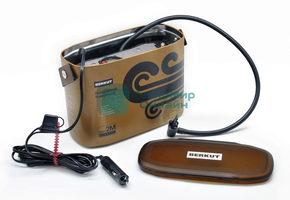 Автомобильный компрессор Berkut SPEC-2M 40л/мин шланг 0.6м