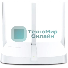 Роутер Mercusys MW306R 300 Mbps Multi-Mode Wireless N Router, 3 × Fixed External Antennas, 3× 10/100 LAN Port, 1× 10/100 WAN Port, 4 in 1- Access Point/Router/Range extender/WISP Mode, WPS/Reset Button, Parental Controls, Guest Network