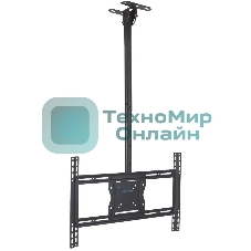 Кронштейн для телевизора Kromax COBRA-4 черный, 15