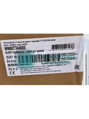 (Поврежденный товар) Стиральная машина Samsung WW80T3040BS/LP серебристый 8кг [См.описание!]