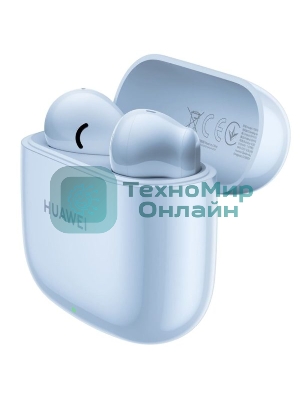 Наушники TWS Huawei Freebuds SE 2 синий, вкладыши, Bluetooth, быстрая зарядка, до 9 ч