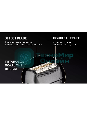 Электробритва Polaris PMF1014 RC PRO черный/графит