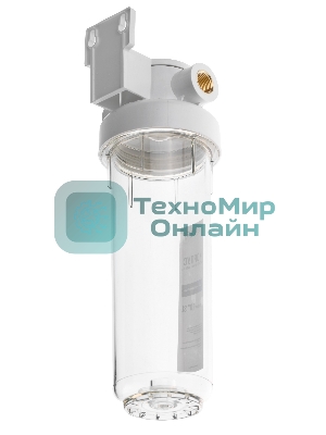 Корпус магистрального фильтра Гейзер Гарант 1/2 10SL