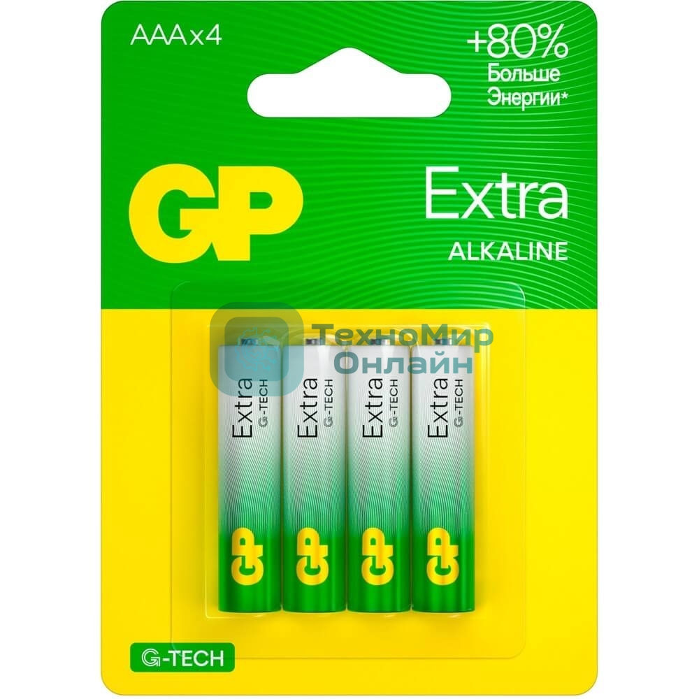 Батарея GP Extra Alkaline 24AXA21-2CRSBC4 AAA (4шт) блистер