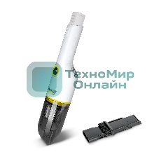 Пылесос ручной Karcher CVH 2-4 белый, 54 Вт, уборка сухая, пылесборник контейнер 0.15 л
