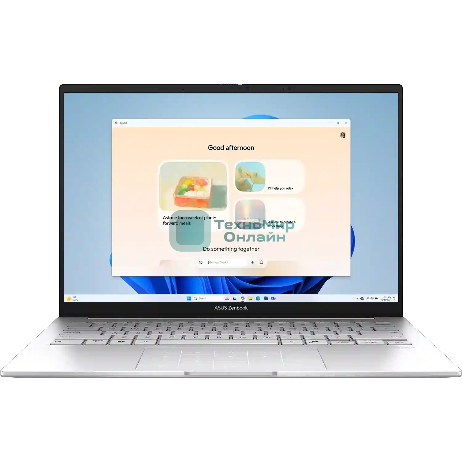 Ноутбук ASUS Zenbook 14 OLED UX3405CA-QL573 Intel Core Ultra 5 225H 4300MHz/14