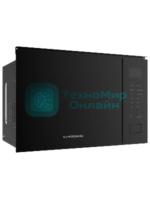 Встраиваемая микроволновая печь Kuppersberg HMW 652 B, ВхШхГ 389х595х379, объем 25 л, мощность 900 Вт, 5 уровней мощности, гриль, 8 автоматических программ, размораживание, сенсорное управление, черный