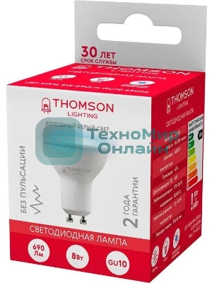 Лампа cветодиодная LED Thomson TH-B2327 GU10, полусфера, 8Вт, 6500К, белый холодный, 1 шт.