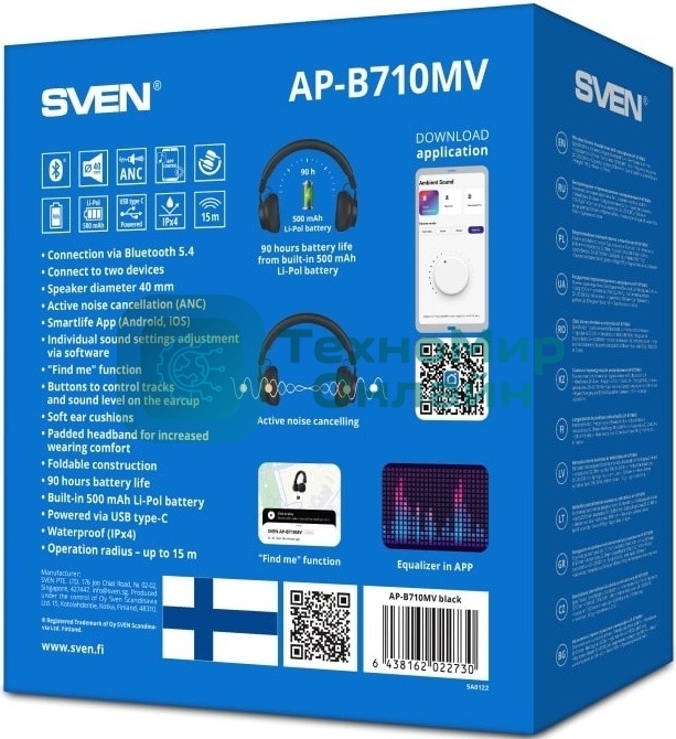 Беспроводные/проводные наушники Sven AP-B710MV черный, полноразмерные, Bluetooth + Jack 3.5 мм, складная конструкция, до 22 ч