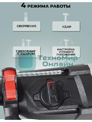 Перфоратор Ресанта П-32-1000К SDS-plus уд.:5.2Дж 1000Вт (кейс в комплекте)