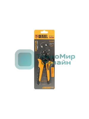 Клещи для обжима неизолированных наконечников Denzel НК и НВ, разъемов РП, 0,25 - 2,5 мм2