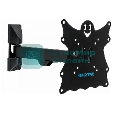 Кронштейн Kromax CASPER-203 черный, 20