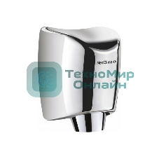 Сушилка для рук Neoclima NHD-127SUV