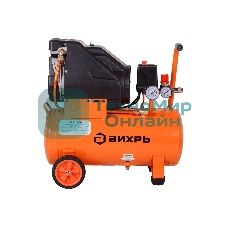 Компрессор винтовой Вихрь КП-195/24 безмасляный 195л/мин 24л 1100Вт оранжевый/черный 74/3/20