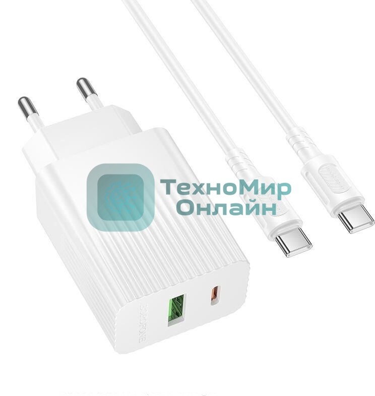 Сетевое зарядное устройство BOROFONE (6941991122804) BAS74Aaa 1USB+1Type-C 3.0A QC3.0 PD20W для Type-C Type-C, белый