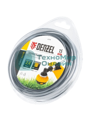Леска для триммера Denzel армированная алюминием квадратная, 2,4мм х 15м, блистер ALUFLEX