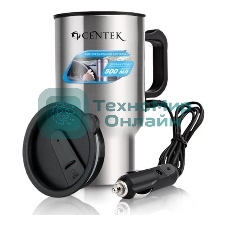Автомобильная Centek CT-0090 35 Вт, 500 мл, сталь, работа от прикуривателя, гермет. крышка