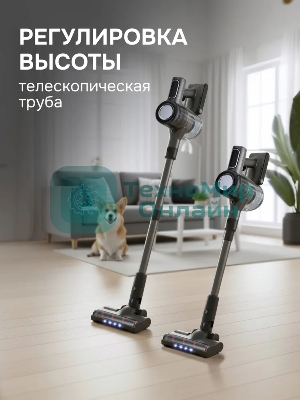 Пылесос строительный Zigmund & Shtain ZVC-1510