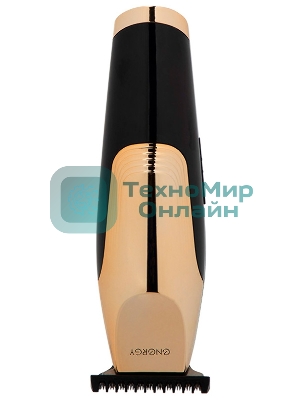 Машинка для стрижки Energy EN-748