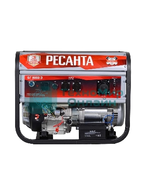 Электрогенератор бензиновый Ресанта БГ 8000 Э, 7 кВт, 66 дБ, 76.8 кг