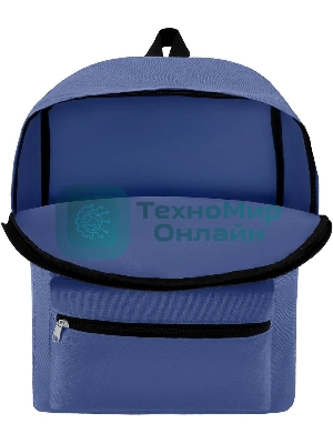 Рюкзак Silwerhof Simple, синий, 830837