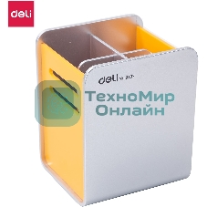 Подставка Deli E9137 для письменных принадлежностей, 90х80х110мм, ассорти, пластик