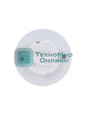 Лампа светодиодная GENERICA LL-T80-12-230-40-GX53-G T80 12Вт таблетка 4000К GX53 230В