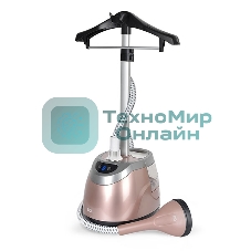 Отпариватель BQ SG5006S шампань, 2000 Вт, 45 г/мин, 2500 мл