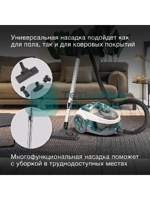 Пылесос Hyundai HYV-C3500 белый/бирюзовый, 380/2220 Вт, уборка сухая, пылесборник контейнер 2.5 л