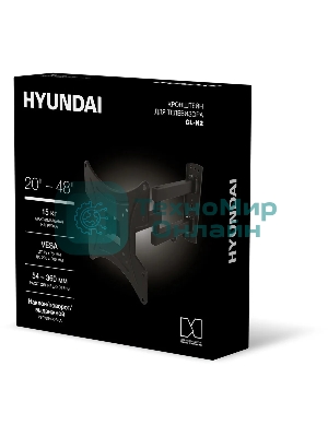 Кронштейн для телевизора Hyundai GL-N2 черный 20