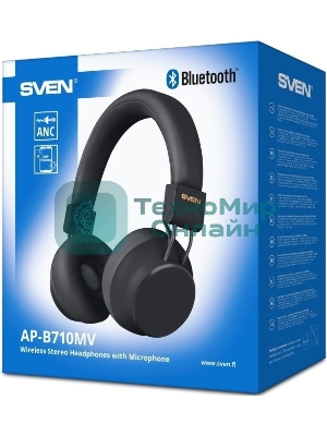 Беспроводные/проводные наушники Sven AP-B710MV черный, полноразмерные, Bluetooth + Jack 3.5 мм, складная конструкция, до 22 ч