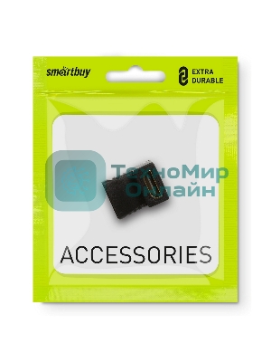Адаптер HDMI F-F угловой разъем (5) Smartbuy A112
