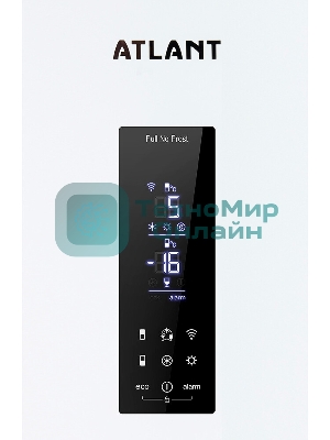 Холодильник Atlant ХМ-4623-109 NW белый двухкамерный 187/125л морозилка снизу, No Frost