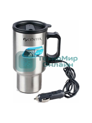 Автомобильная Centek CT-0090 35 Вт, 500 мл, сталь, работа от прикуривателя, гермет. крышка