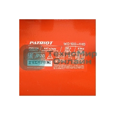 Компрессор поршневой безмасляный Patriot WO 100-440, 440 л/мин, 8 бар, 2500 Вт, 100 л, быстросъем и 