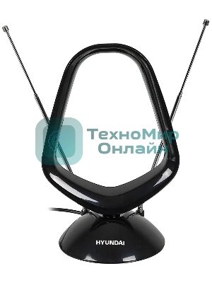 Антенна телевизионная Hyundai H-TAI320 13дБ активная черный