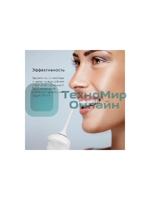 Ирригатор BQ IR001 белый/синий, от аккумулятора, 300 мл, 3 режима