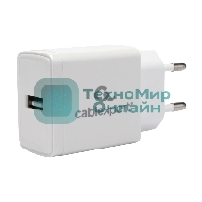 Сетевое зарядное устройство Cablexpert MP3A-PC-38 100/220V - 5V USB 1 порт, 2A, белый