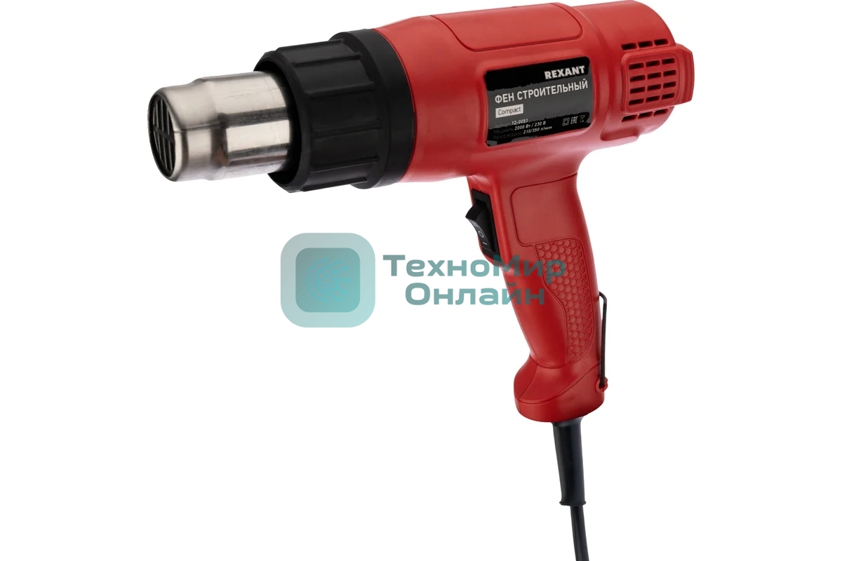 Фен технический Rexant, 230 В/1600 Вт 