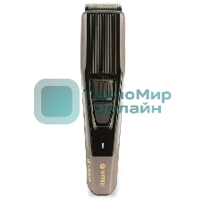 Триммер Vitek VT-2564 коричневый/черный 5Вт (насадок в компл:1шт)