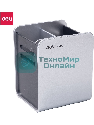 Подставка Deli E9137 для письменных принадлежностей, 90х80х110мм, ассорти, пластик